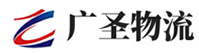 泉州到崇州市物流公司